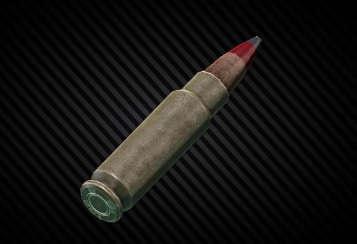 5.7x28мм L191