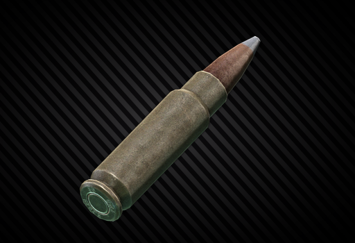 5.7x28мм SB193