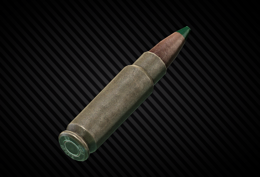5.7x28мм SS198LF