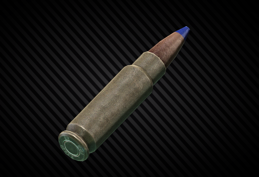 5.7x28мм SS197SR