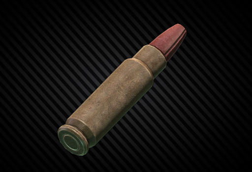 5.7x28мм R37.F