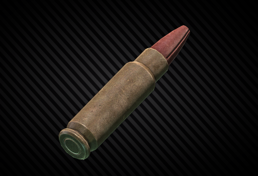 5.7x28мм R37.X