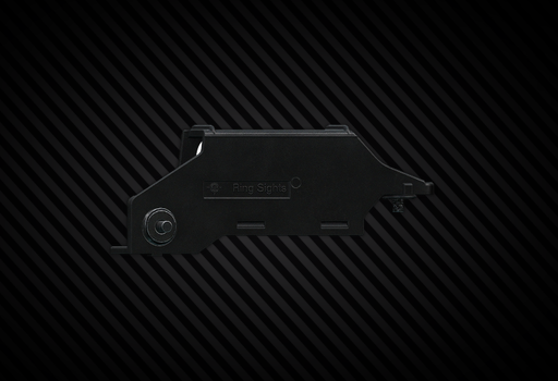 Коллиматорный прицел Ring Sight для FN P90