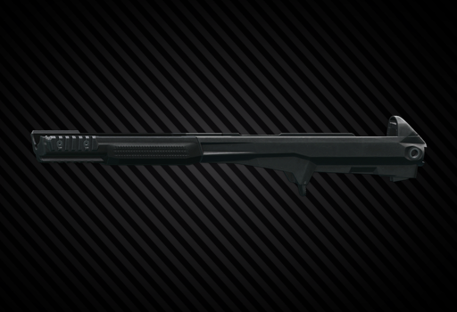 Ложе FAB Defense "UAS" для СКС