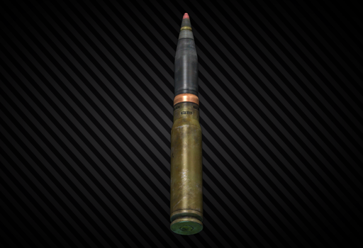 Снаряд ОФЗ 30x165мм