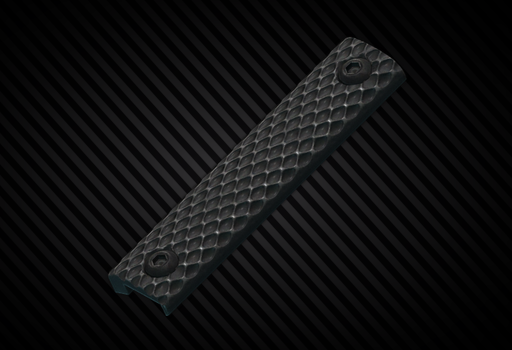 Накладка короткая для KAC "URX 3/3.1"
