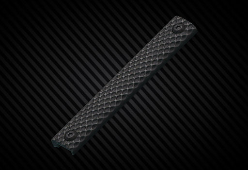 Накладка длинная для KAC "URX 3/3.1"