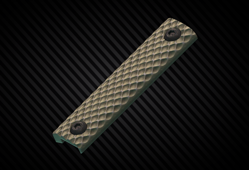 Накладка короткая для KAC "URX 3/3.1" (FDE)