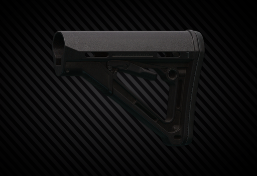 Приклад Magpul "CTR Carbine" для AR-15 (Черный)