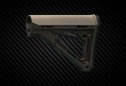 Приклад Magpul "CTR Carbine" для AR-15 (FDE)