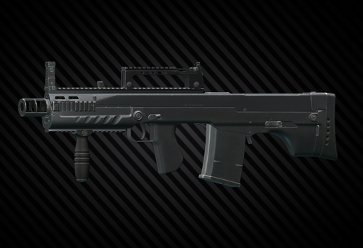Автомат АШ-12 12.7x55