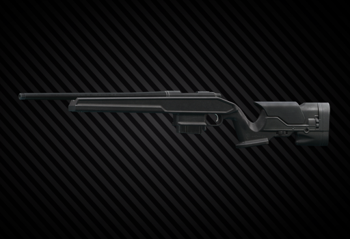 Снайперская винтовка Remington Model 700 7.62x51 ARCH