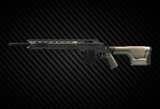 Снайперская винтовка Remington Model 700 7.62x51 MRS