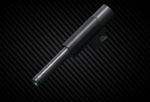 Ствол 120мм для FN Five-seveN 5.7x28