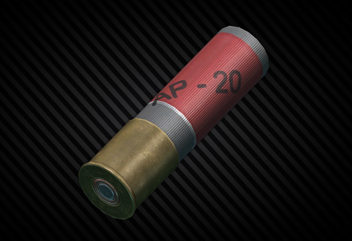 12/70 бронебойная пуля AP-20