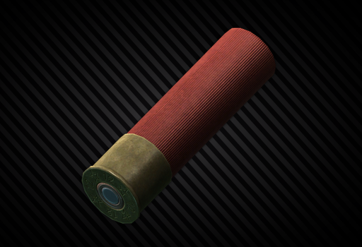 12/70 пуля кустарная .50 BMG
