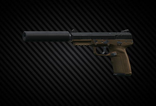 Пистолет FN Five-seveN MK2 5.7x28 (FDE)