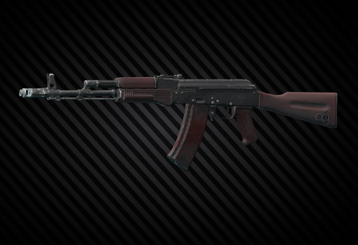 Автомат Калашникова АК-74 5.45x39 Слива