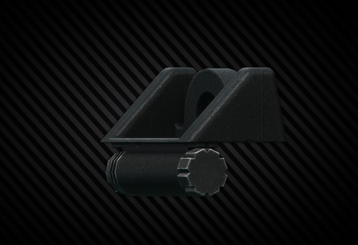 Целик для MP9