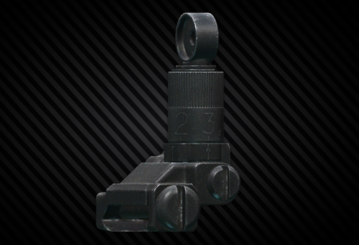 Целик KAC "Folding Micro Rear Sight"