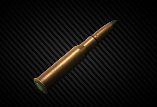7.62x54мм R БТ гж