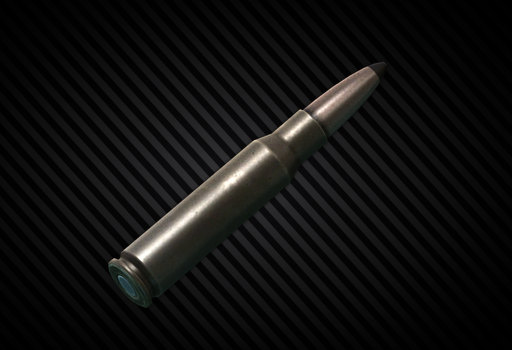 7.62x51мм Ultra Nosler