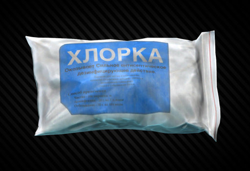 Пакет с хлоркой