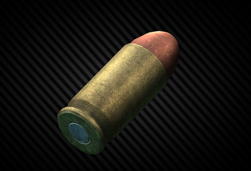 .45 ACP Match FMJ
