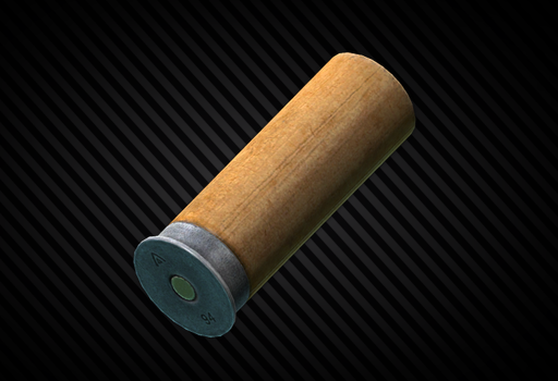 23x75мм светозвуковой патрон "Звезда"