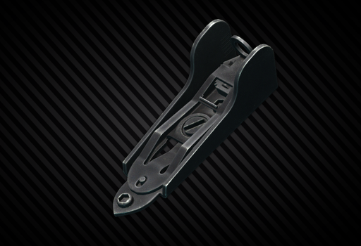 M590 Ghost Ring rear sight