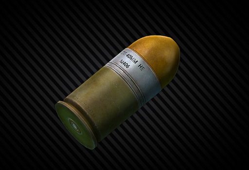 Выстрел 40x46мм M406 (HE)