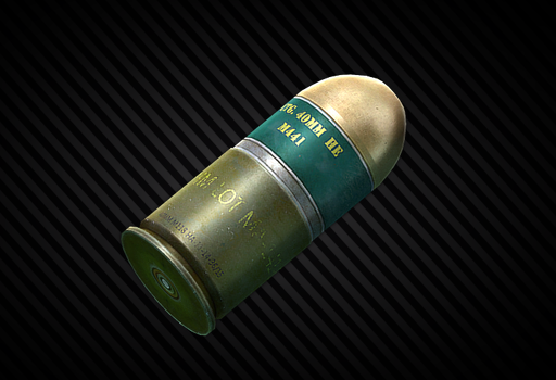Выстрел 40x46мм M441 (HE)