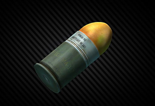 Выстрел 40x46мм M381 (HE)