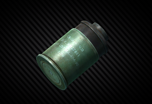 Выстрел 40x46мм M576 (MP-APERS)