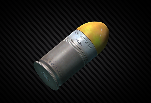 Выстрел 40x46мм M386 (HE)
