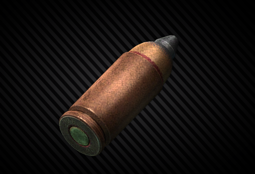 9x19мм ПБП гж
