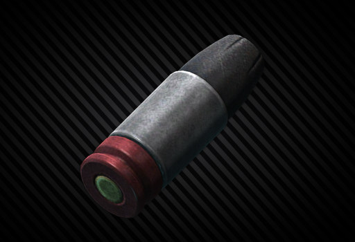9x19мм QuakeMaker