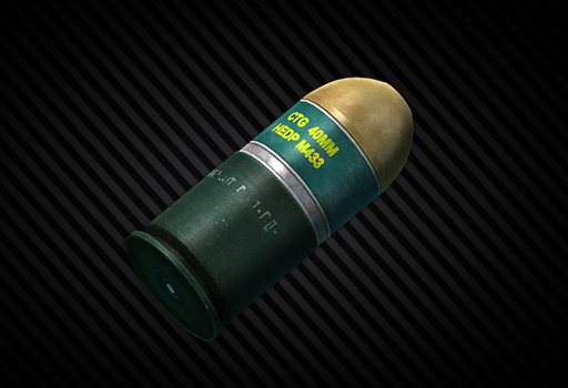 Выстрел 40x46мм M433 (HEDP)