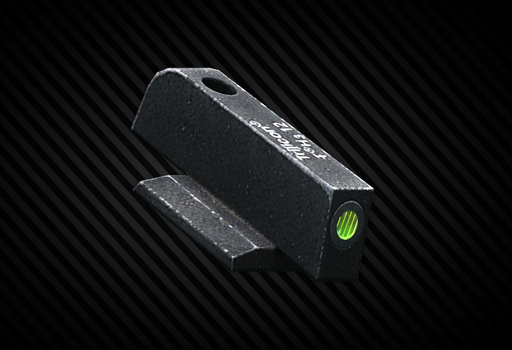 Мушка Novak "Lomount" для M45A1