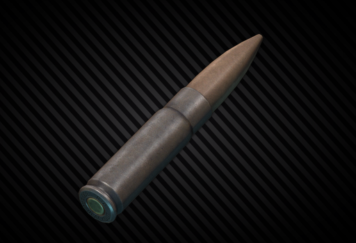 .300 Blackout БПЗ FMJ