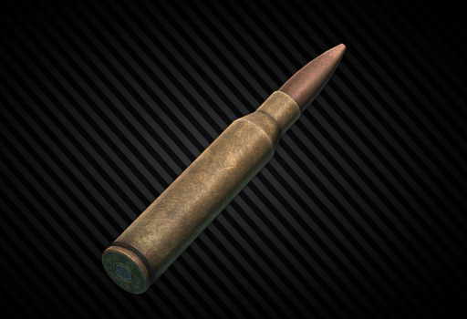 .338 Lapua Magnum FMJ