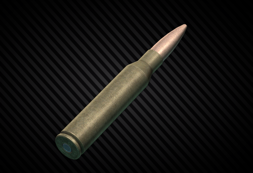 .338 Lapua Magnum УПЗ