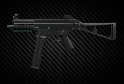 Пистолет-пулемет HK UMP .45 ACP По умолчанию