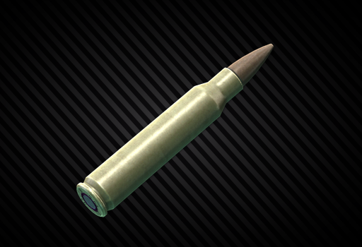 5.56x45мм MK 318 Mod 0 (SOST)