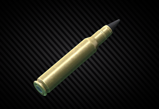 5.56x45мм SSA AP