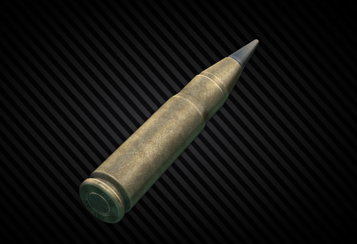 7.62x39мм MAI AP