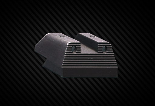 Целик для ПЛ-15