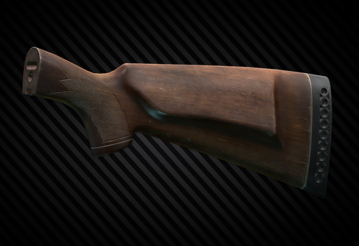 Приклад орех для MP-155