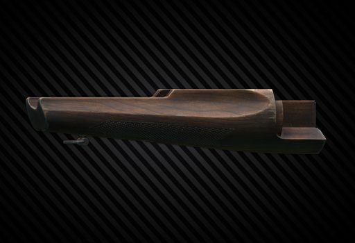 Цевье буковое для МЦ-255-12