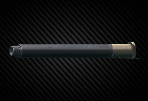 Ствол 203мм с резьбой для HK UMP .45 ACP